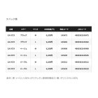 他の写真1: ≪'25年9月新商品！≫ シマノ ボアキャップ CA-072Y ベージュ Lサイズ [9月発売予定/ご予約受付中]