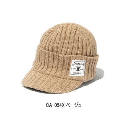 画像1: ≪'25年9月新商品！≫ シマノ つば付きニットキャップ CA-054X ベージュ フリーサイズ [9月発売予定/ご予約受付中]