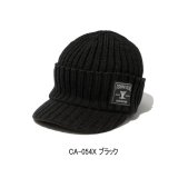 ≪'25年9月新商品！≫ シマノ つば付きニットキャップ CA-054X ブラック フリーサイズ [9月発売予定/ご予約受付中]
