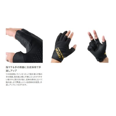 画像3: ≪'25年9月新商品！≫ シマノ ネクサス ウォーム グローブ 3 GL-170Y ブラック Mサイズ [9月発売予定/ご予約受付中]