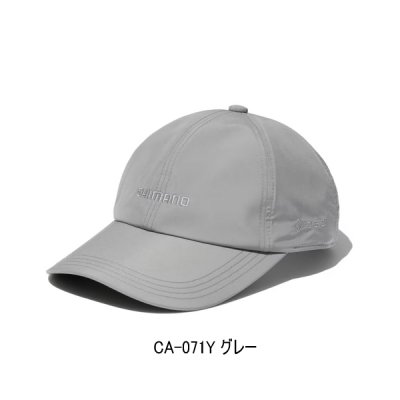 画像1: ≪'25年9月新商品！≫ シマノ ゴアテックス レイン ローキャップ CA-071Y グレー Mサイズ [9月発売予定/ご予約受付中]