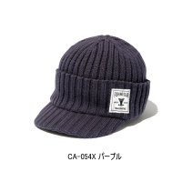≪'25年9月新商品！≫ シマノ つば付きニットキャップ CA-054X パープル フリーサイズ [9月発売予定/ご予約受付中]