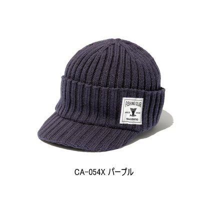 画像1: ≪'25年9月新商品！≫ シマノ つば付きニットキャップ CA-054X パープル フリーサイズ [9月発売予定/ご予約受付中]
