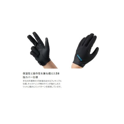 画像3: ≪'25年9月新商品！≫ シマノ 01 ベーシックウォーム グローブ 指出し GL-071Y ネイビー Mサイズ [9月発売予定/ご予約受付中]