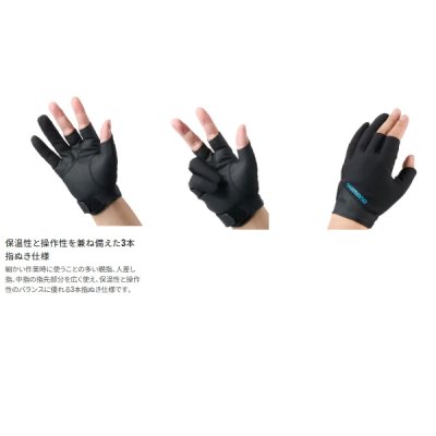 画像3: ≪'25年9月新商品！≫ シマノ 01 ベーシックウォーム グローブ 3 GL-070Y カーキ Sサイズ [9月発売予定/ご予約受付中]