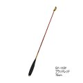 ≪'25年9月新商品！≫ シマノ 遠投柄杓 リミテッドプロ SY-110Y ブラッドレッド 75cm Sサイズ [9月発売予定/ご予約受付中]