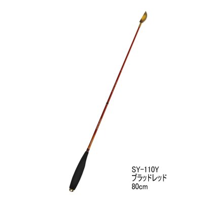 画像1: ≪'25年9月新商品！≫ シマノ 遠投柄杓 リミテッドプロ SY-110Y ブラッドレッド 80cm Sサイズ [9月発売予定/ご予約受付中]