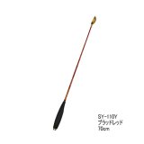 ≪'25年9月新商品！≫ シマノ 遠投柄杓 リミテッドプロ SY-110Y ブラッドレッド 70cm Sサイズ [9月発売予定/ご予約受付中]