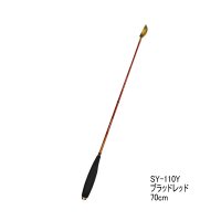≪'25年9月新商品！≫ シマノ 遠投柄杓 リミテッドプロ SY-110Y ブラッドレッド 70cm Sサイズ [9月発売予定/ご予約受付中]