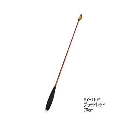 画像1: ≪'25年9月新商品！≫ シマノ 遠投柄杓 リミテッドプロ SY-110Y ブラッドレッド 70cm Sサイズ [9月発売予定/ご予約受付中]