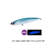 ≪'25年10月新商品！≫ シマノ オシア ダイブフラット 200F OT-020Y 006 Tケイムラトビウオ 200mm/87g [10月発売予定/ご予約受付中] 【小型商品】