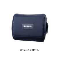 ≪'25年9月新商品！≫ シマノ リールガード (電動リール用) BP-074Y ネイビー Lサイズ [9月発売予定/ご予約受付中]