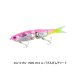画像1: ≪'25年9月新商品！≫ シマノ 熱砂 アーマジョイント 150S フラッシュブースト XG-X15V 012 A バブルガムチャート 150mm/35g [9月発売予定/ご予約受付中] 【小型商品】 (1)