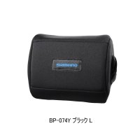 ≪'25年9月新商品！≫ シマノ リールガード (電動リール用) BP-074Y ブラック Lサイズ [9月発売予定/ご予約受付中]