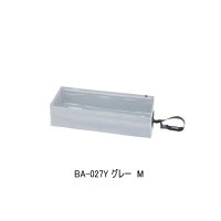 ≪'25年9月新商品！≫ シマノ コンパクト フィッシュプール BA-027Y グレー Mサイズ [9月発売予定/ご予約受付中]