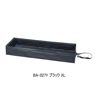 画像1: ≪'25年9月新商品！≫ シマノ コンパクト フィッシュプール BA-027Y ブラック XLサイズ [9月発売予定/ご予約受付中]