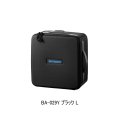 ≪'25年9月新商品！≫ シマノ リールケース BA-029Y ブラック Lサイズ [9月発売予定/ご予約受付中]