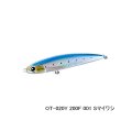 ≪'25年10月新商品！≫ シマノ オシア ダイブフラット 200F OT-020Y 001 Sマイワシ 200mm/87g [10月発売予定/ご予約受付中] 【小型商品】