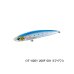 画像1: ≪'25年10月新商品！≫ シマノ オシア ダイブフラット 200F OT-020Y 001 Sマイワシ 200mm/87g [10月発売予定/ご予約受付中] 【小型商品】 (1)