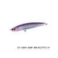 ≪'25年10月新商品！≫ シマノ オシア ダイブフラット 200F OT-020Y 005 Nスケサンマ 200mm/87g [10月発売予定/ご予約受付中] 【小型商品】