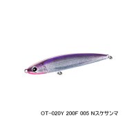 ≪'25年10月新商品！≫ シマノ オシア ダイブフラット 200F OT-020Y 005 Nスケサンマ 200mm/87g [10月発売予定/ご予約受付中] 【小型商品】