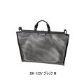 ≪'25年9月新商品！≫ シマノ フィッシュバッカン メッシュインナー BK-123Y ブラック M [9月発売予定/ご予約受付中]