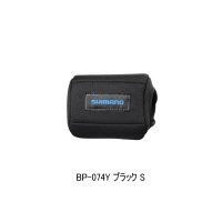 ≪'25年9月新商品！≫ シマノ リールガード (電動リール用) BP-074Y ブラック Sサイズ [9月発売予定/ご予約受付中]