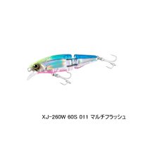 ≪'25年9月新商品！≫ シマノ ソアレ アーマジョイント 60S アーマブースト XJ-260W 011 マルチフラッシュ 60mm/5.5g [9月発売予定/ご予約受付中] 【小型商品】