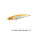画像1: ≪'25年10月新商品！≫ シマノ オシア ダイブフラット 200F OT-020Y 004 Aオレンジ 200mm/87g [10月発売予定/ご予約受付中] 【小型商品】 (1)