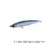 画像1: ≪'25年10月新商品！≫ シマノ オシア ダイブフラット 200F OT-020Y 002 S オシアベイト 200mm/87g [10月発売予定/ご予約受付中] 【小型商品】 (1)