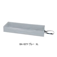 ≪'25年9月新商品！≫ シマノ コンパクト フィッシュプール BA-027Y グレー XLサイズ [9月発売予定/ご予約受付中]