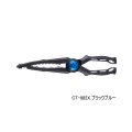 ≪'25年9月新商品！≫ シマノ ライトグリッパー CT-982X ブラックブルー [9月発売予定/ご予約受付中]