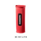 ≪'25年9月新商品！≫ シマノ 柄杓ホルダー BK-155Y レッド Mサイズ [9月発売予定/ご予約受付中]