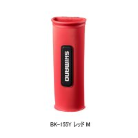 ≪'25年9月新商品！≫ シマノ 柄杓ホルダー BK-155Y レッド Mサイズ [9月発売予定/ご予約受付中]