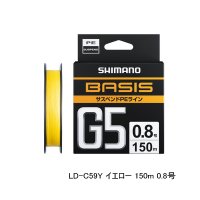 ≪'25年9月新商品！≫ シマノ ベイシス G5 PEサスペンド LD-C59Y 150m 0.8号 イエロー [9月発売予定/ご予約受付中]