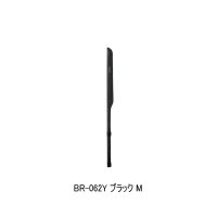 ≪'25年9月新商品！≫ シマノ ロッドティップガード BR-062Y ブラック Mサイズ [9月発売予定/ご予約受付中]