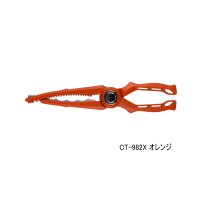 ≪'25年9月新商品！≫ シマノ ライトグリッパー CT-982X オレンジ [9月発売予定/ご予約受付中]
