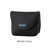 ≪'25年9月新商品！≫ シマノ スプールガード BP-075Y ブラック Lサイズ [9月発売予定/ご予約受付中]