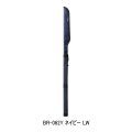 ≪'25年9月新商品！≫ シマノ ロッドティップガード BR-062Y ネイビー LWサイズ [9月発売予定/ご予約受付中]