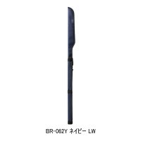≪'25年9月新商品！≫ シマノ ロッドティップガード BR-062Y ネイビー LWサイズ [9月発売予定/ご予約受付中]