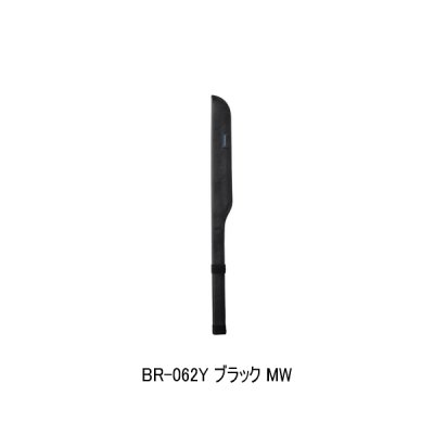 画像1: ≪'25年9月新商品！≫ シマノ ロッドティップガード BR-062Y ブラック MWサイズ [9月発売予定/ご予約受付中]