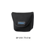 ≪'25年9月新商品！≫ シマノ スプールガード BP-075Y ブラック Mサイズ [9月発売予定/ご予約受付中]
