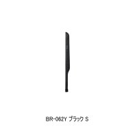 ≪'25年9月新商品！≫ シマノ ロッドティップガード BR-062Y ブラック Sサイズ [9月発売予定/ご予約受付中]