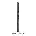 ≪'25年9月新商品！≫ シマノ ロッドティップガード BR-062Y ブラック LWサイズ [9月発売予定/ご予約受付中]