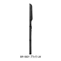 ≪'25年9月新商品！≫ シマノ ロッドティップガード BR-062Y ブラック LWサイズ [9月発売予定/ご予約受付中]