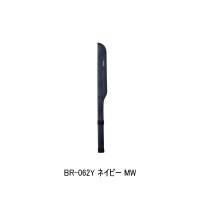 ≪'25年9月新商品！≫ シマノ ロッドティップガード BR-062Y ネイビー MWサイズ [9月発売予定/ご予約受付中]