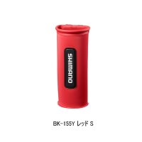 ≪'25年9月新商品！≫ シマノ 柄杓ホルダー BK-155Y レッド Sサイズ [9月発売予定/ご予約受付中]