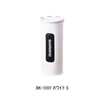画像1: ≪'25年9月新商品！≫ シマノ 柄杓ホルダー BK-155Y ホワイト Sサイズ [9月発売予定/ご予約受付中]