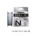 画像1: ≪'25年9月新商品！≫ シマノ BB-X プラズマホワイト フロート LA-C54Y 150m 2号 ホワイト [9月発売予定/ご予約受付中] (1)