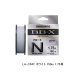 画像1: ≪'25年9月新商品！≫ シマノ BB-X プラズマホワイト フロート LA-C54Y 150m 1.75号 ホワイト [9月発売予定/ご予約受付中] (1)